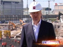 "Город новостей". Эфир от 25.05.2015 14:50