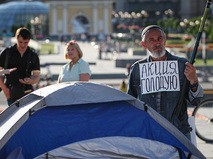 Палаточный лагерь на площади Независимости в Киеве