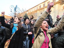 Акция протеста в Ереване 