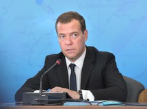 Председатель правительства России Дмитрий Медведев 