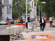 "Город новостей". Эфир от 06.08.2015 19:30