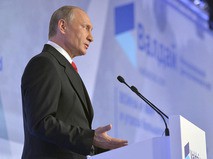 Владимир Путин выступил на итоговом заседании клуба "Валдай"