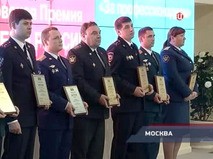 "Петровка, 38". Эфир от 26.10.2015 21:45