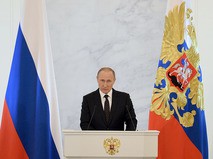 Владимир Путин обратился к Федеральному Собранию