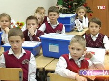 "Город новостей". Эфир от 04.12.2015 17:30