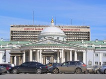 НИИ скорой помощи им Н.В. Склифосовского