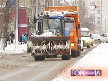 "Город новостей". Эфир от 18.12.2015 17:30