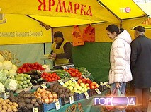 "Город новостей". Эфир от 25.12.2015 17:30