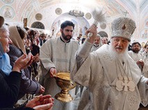 Патриарх Кирилл совершил чин Великого освящения воды в Храме Христа Спасителя