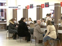 "Город новостей". Эфир от 21.01.2016 17:30