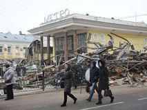 Снос самостроя в Москве