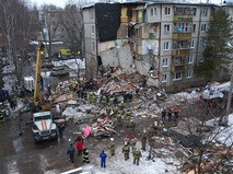 Взрыв бытового газа во Фрунзенском районе города Ярославля