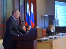 Владимир Путин выступает на Всероссийском совещании председателей судов