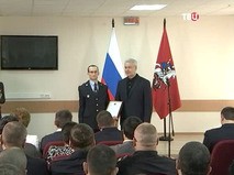 "Петровка, 38". Эфир от 21.02.2016 00:15