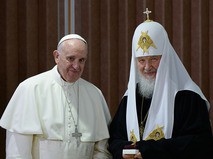 Папа Римский Франциск и Патриарх Московский и всея Руси Кирилл