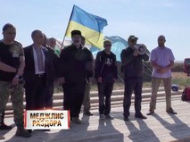 "Меджлис раздора"