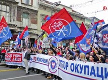 Митинг против сближения Сербии с НАТО