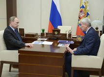 Владимир Путин провёл втречу с главой Росфинмониторинга Юрием Чиханчиным