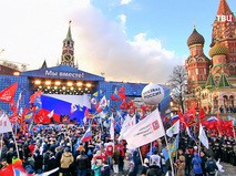 В центре событий с Анной Прохоровой. Эфир от 18.03.2016