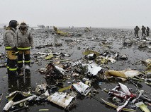 В аэропорту Ростова-на-Дону разбился Boeing 737-800