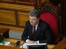 Президент Украины Пётр Порошенко