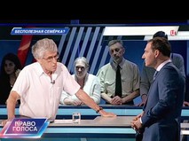 Право голоса. "Бесполезная семёрка?"