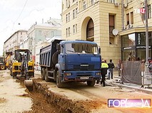 "Город новостей". Эфир от 22.06.2016 17:30