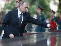 75 лет со дня начала войны - Путин о 22 июня и его уроках