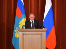 Владимир Путин на совещании послов и постоянных представителей России в иностранных государствах в МИД РФ