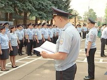 "Петровка, 38". Эфир от 28.07.2016 00:20