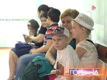 "Город новостей". Эфир от 15.08.2016 17:30