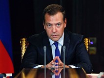 Председатель правительства РФ Дмитрий Медведев