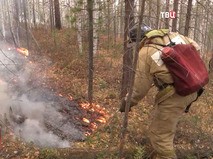 "События". Эфир от 27.09.2016 14:30