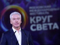 Мэр Москвы Сергей Собянин на церемонии закрытия фестиваля "Круг света"