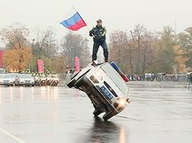 "Петровка, 38". Эфир от 16.10.2016 11:45