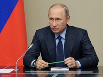 Владимир Путин проводит совещание с постоянными членами Совета Безопасности РФ