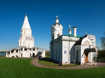 Православная энциклопедия. "Христианское искусство в музеях Москвы. Коломенское"