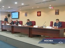 "Петровка, 38". Эфир от 26.12.2016 23:45