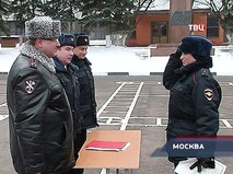 "Петровка, 38". Эфир от 03.02.2017 01:20