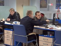 "Петровка, 38". Эфир от 05.02.2017 00:30