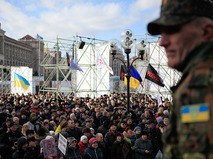 Акция в Киеве против торговли с Донбассом