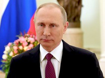 Владимир Путин поздравил россиянок с 8 Марта