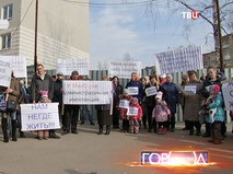 "Город новостей". Эфир от 15.03.2017 14:50