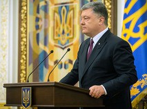 Президент Украины Пётр Порошенко