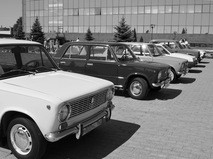 90-е. Анонс. 