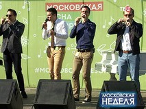 Эфир от 30.04.2017