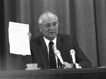 Первая пресс-конференция президента СССР Михаила Горбачёва после возвращения из Фороса