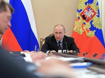 Владимир Путин проводит совещание по экономическим вопросам