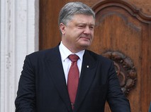 Президент Украины Пётр Порошенко