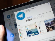 Мессенджер Telegram